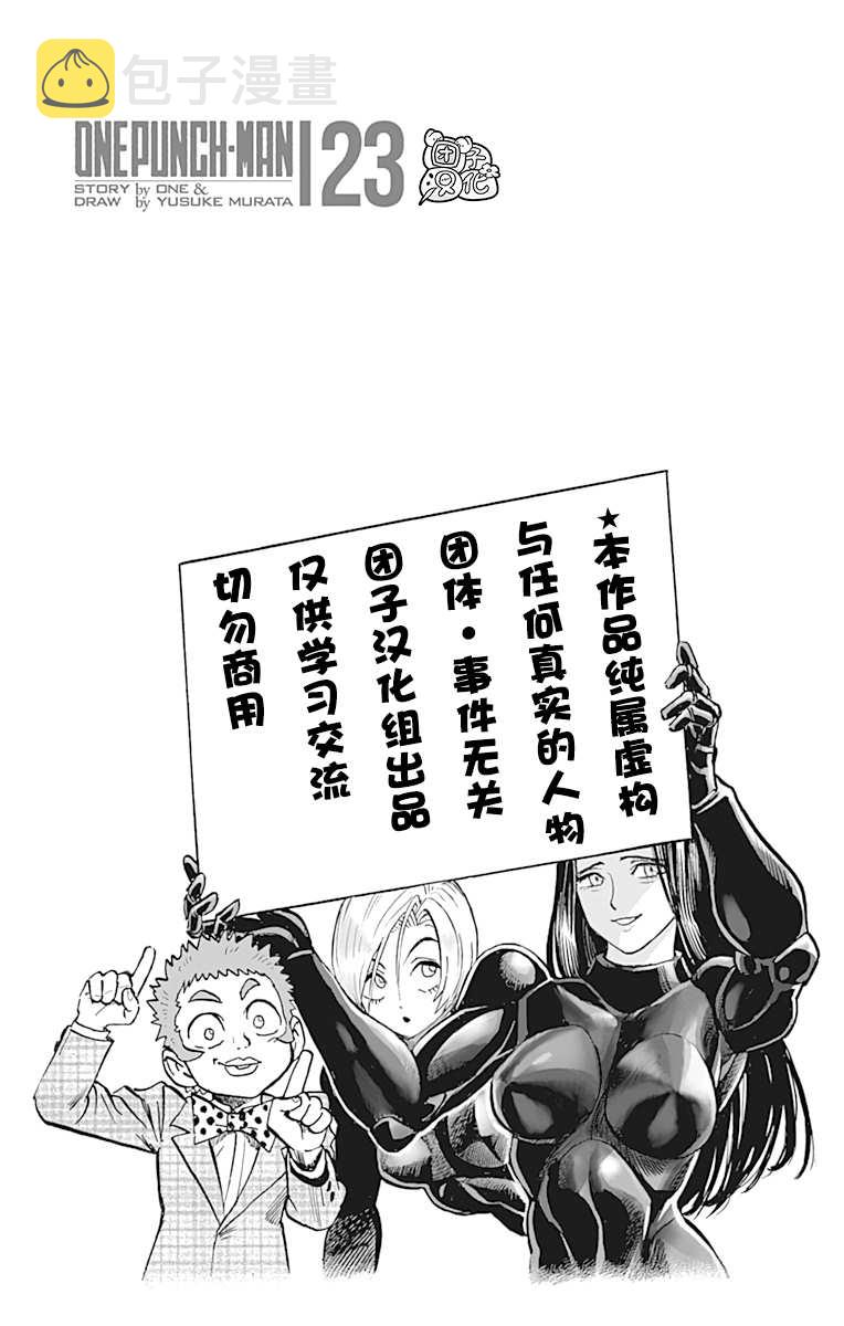 原作版013