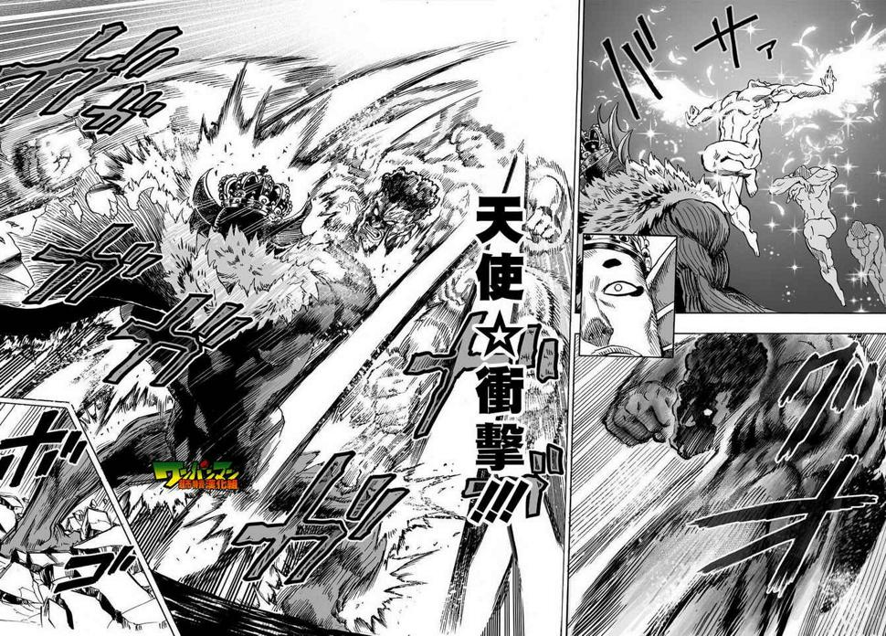 第32话 不安定的希望36