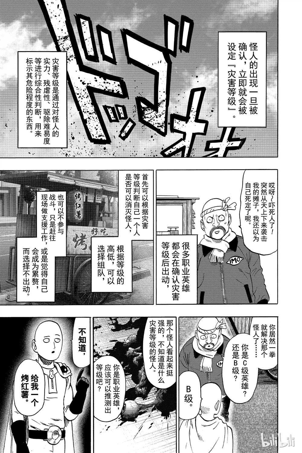 第15卷180