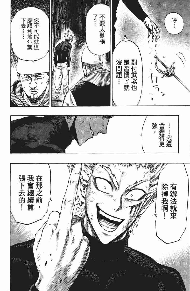第10卷58