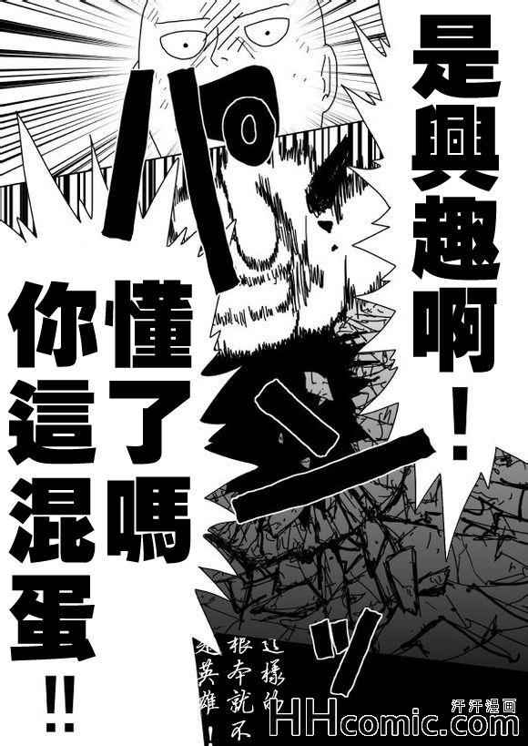 原作版94(1)9