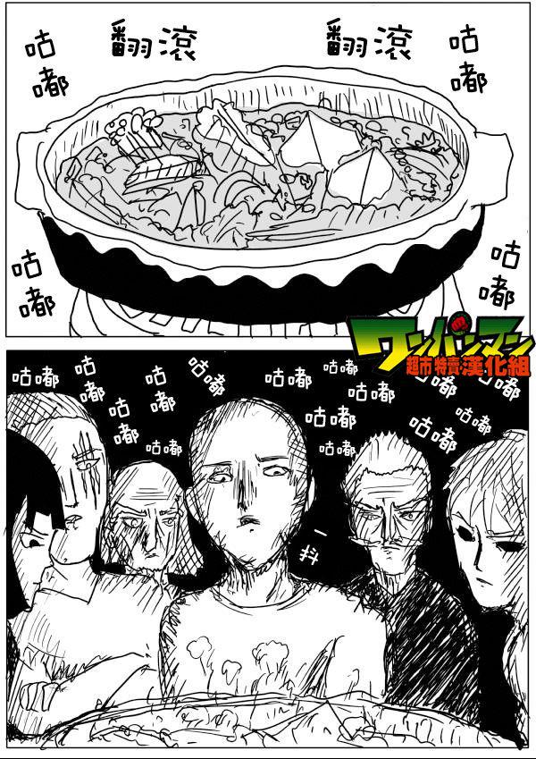 原作版589