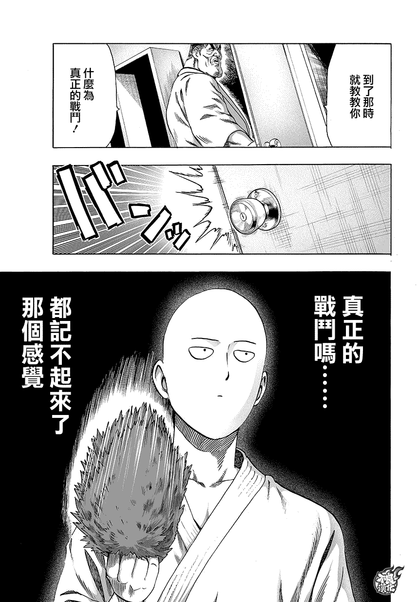 第09卷附录10