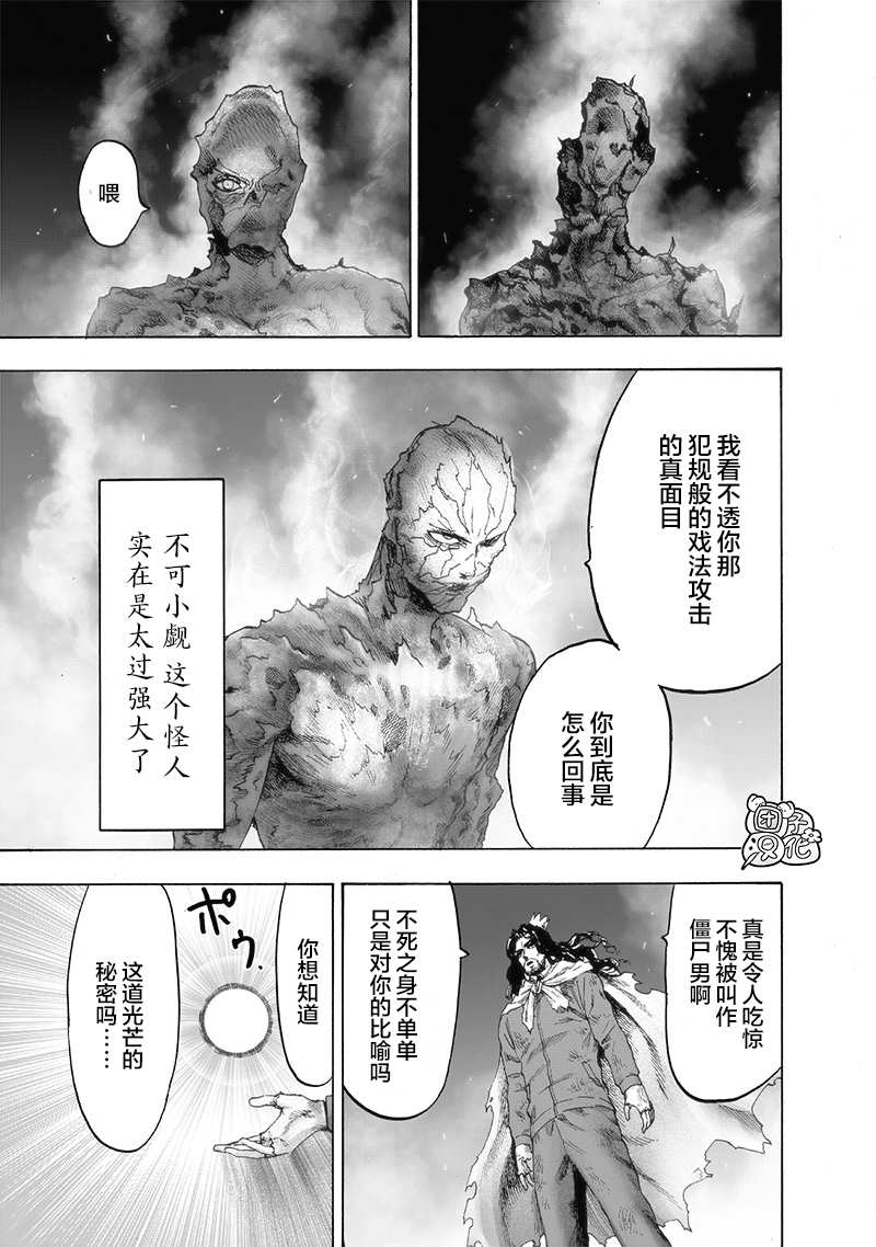 原作版01125
