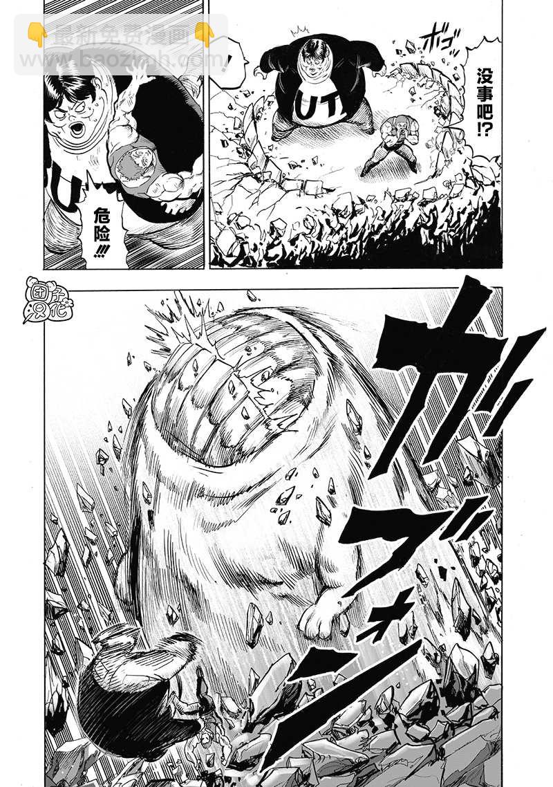 第185话 卷土重来27