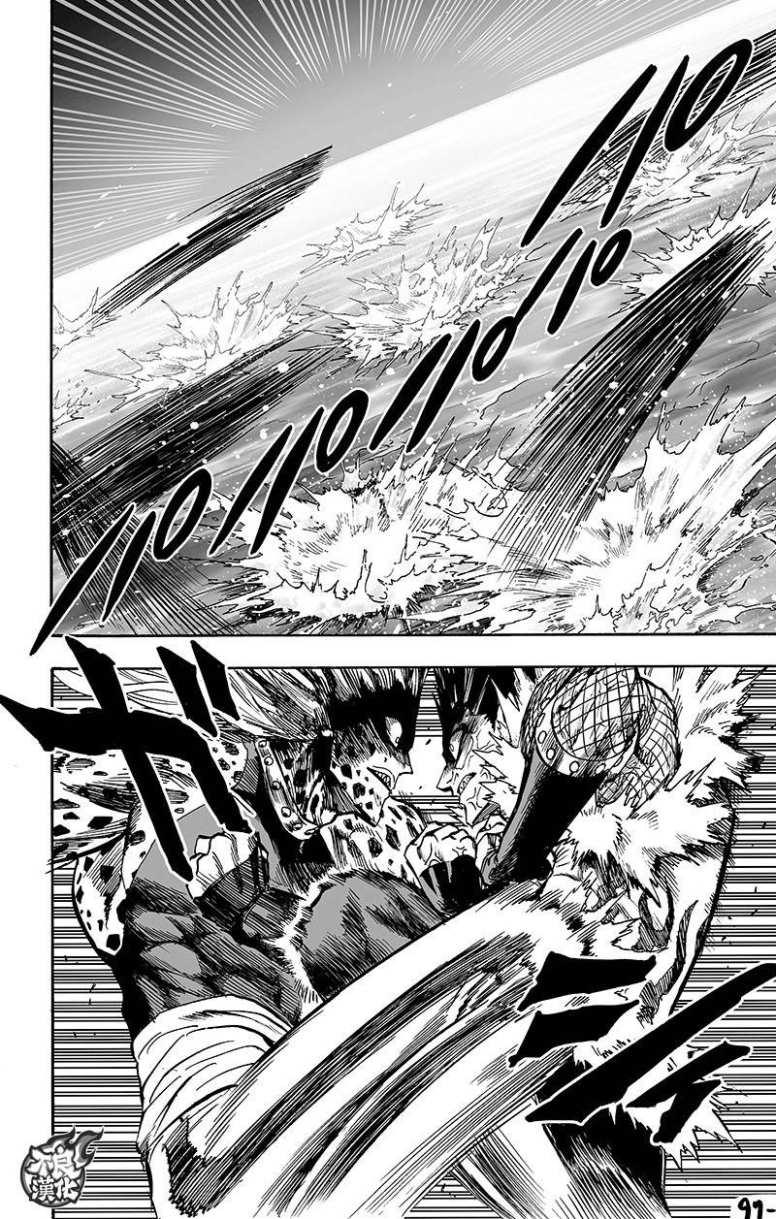 第130话 锅41