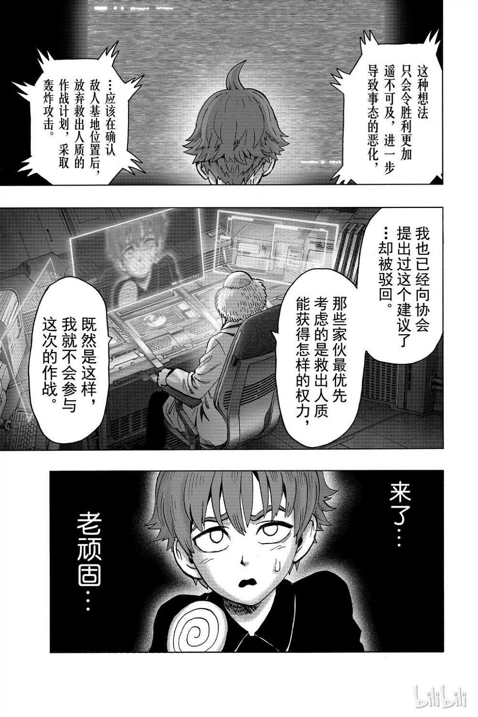 第15卷155