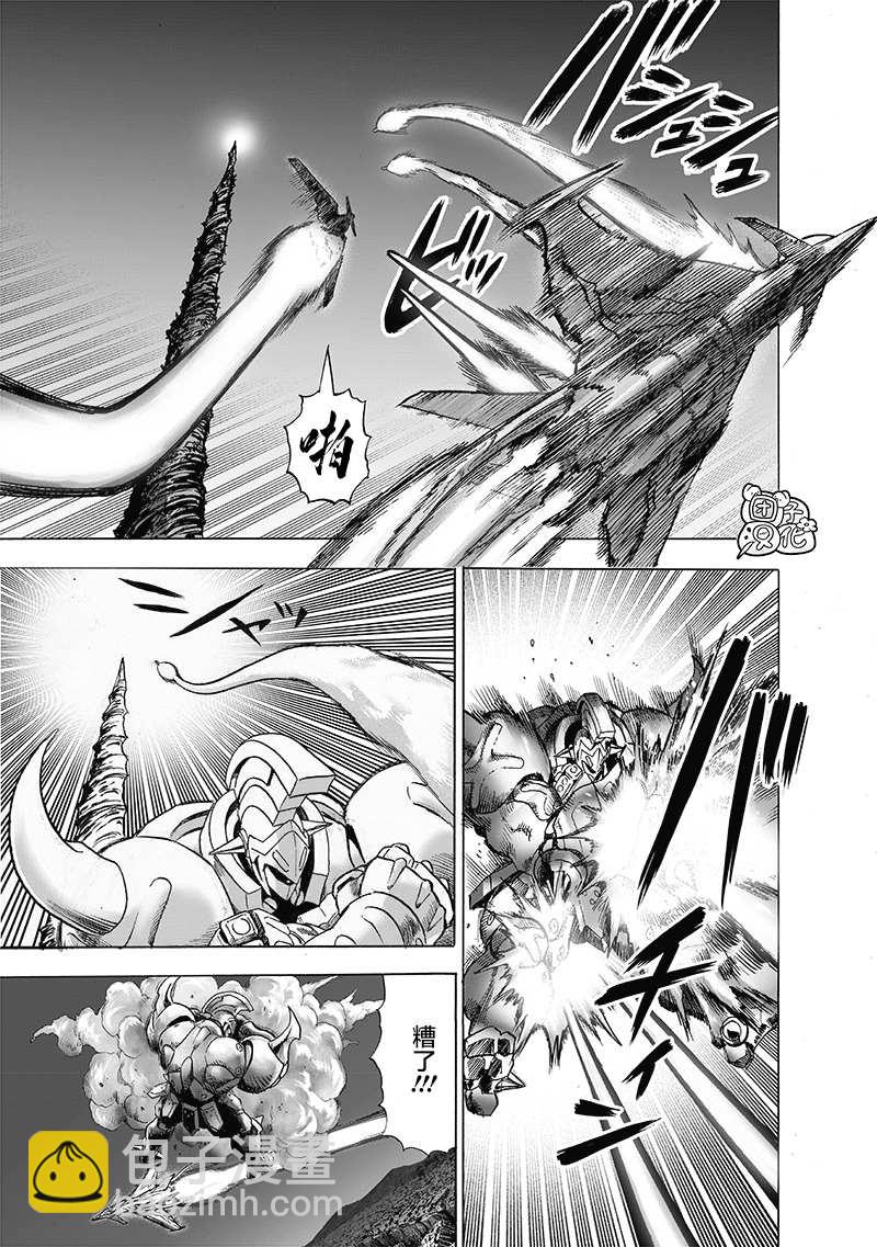 第181话 共鸣6