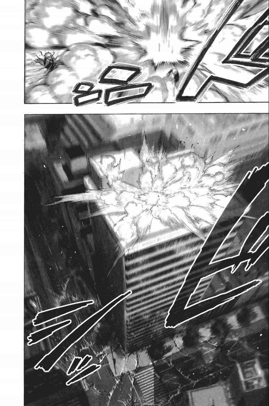 第4卷68