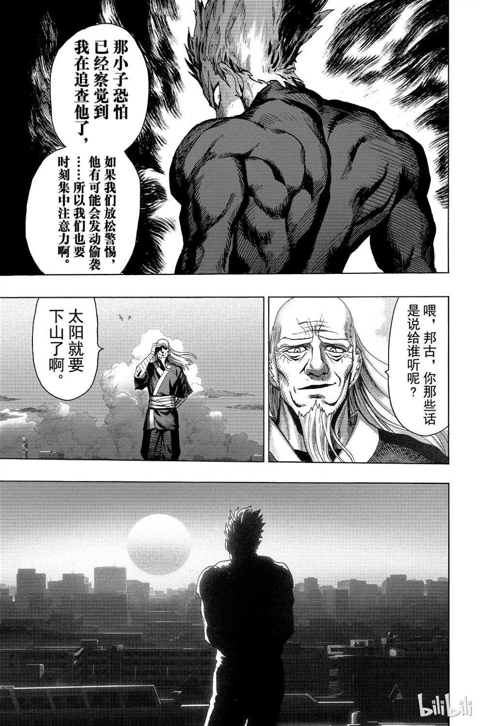 第15卷91
