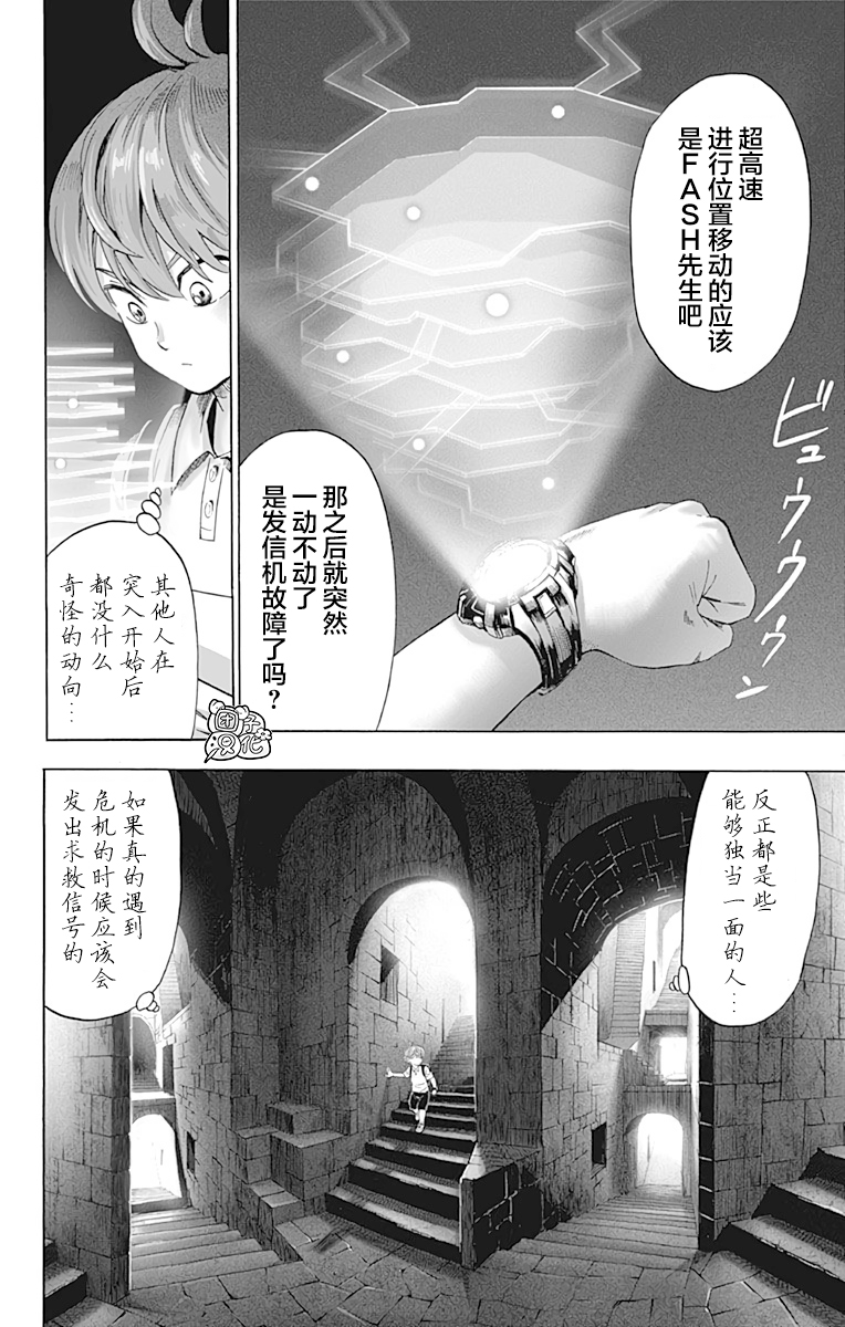 第22卷132