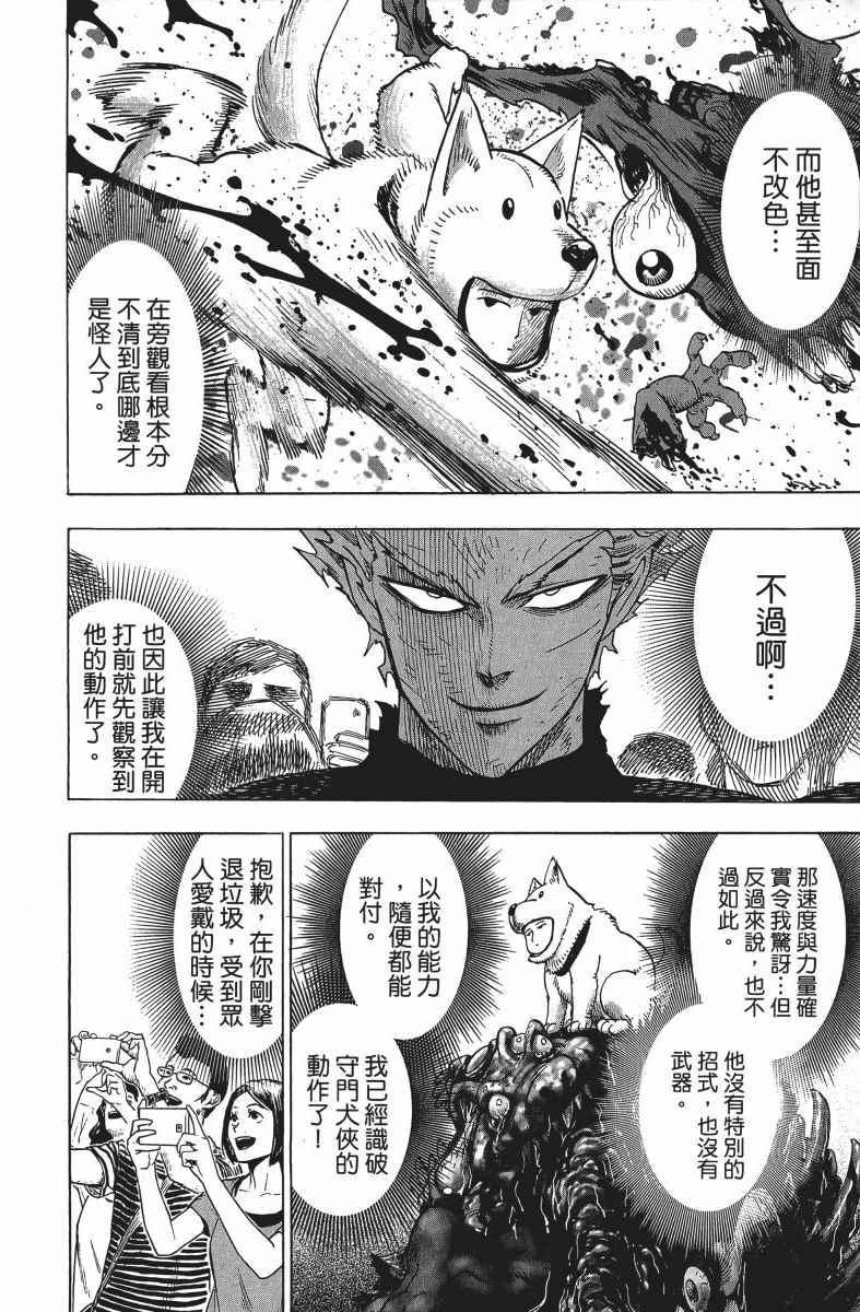 第12卷190