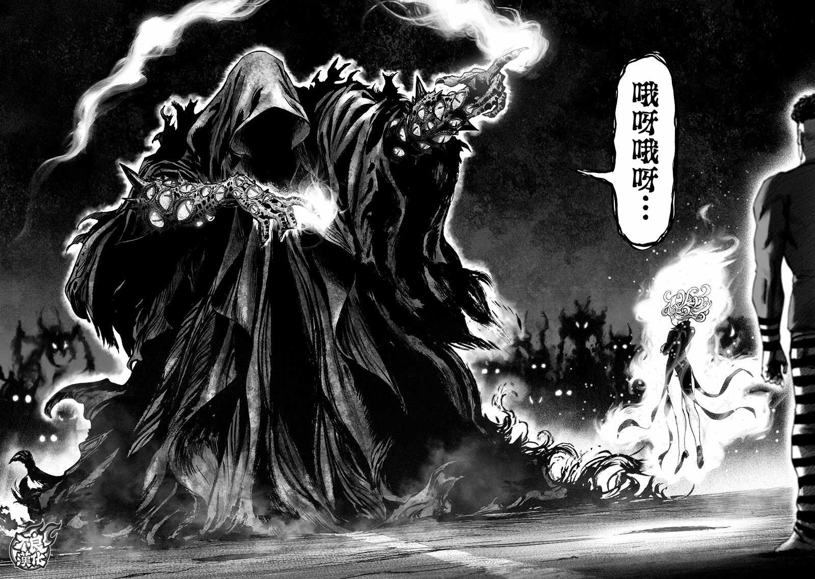 第139话 悔恨流泪13