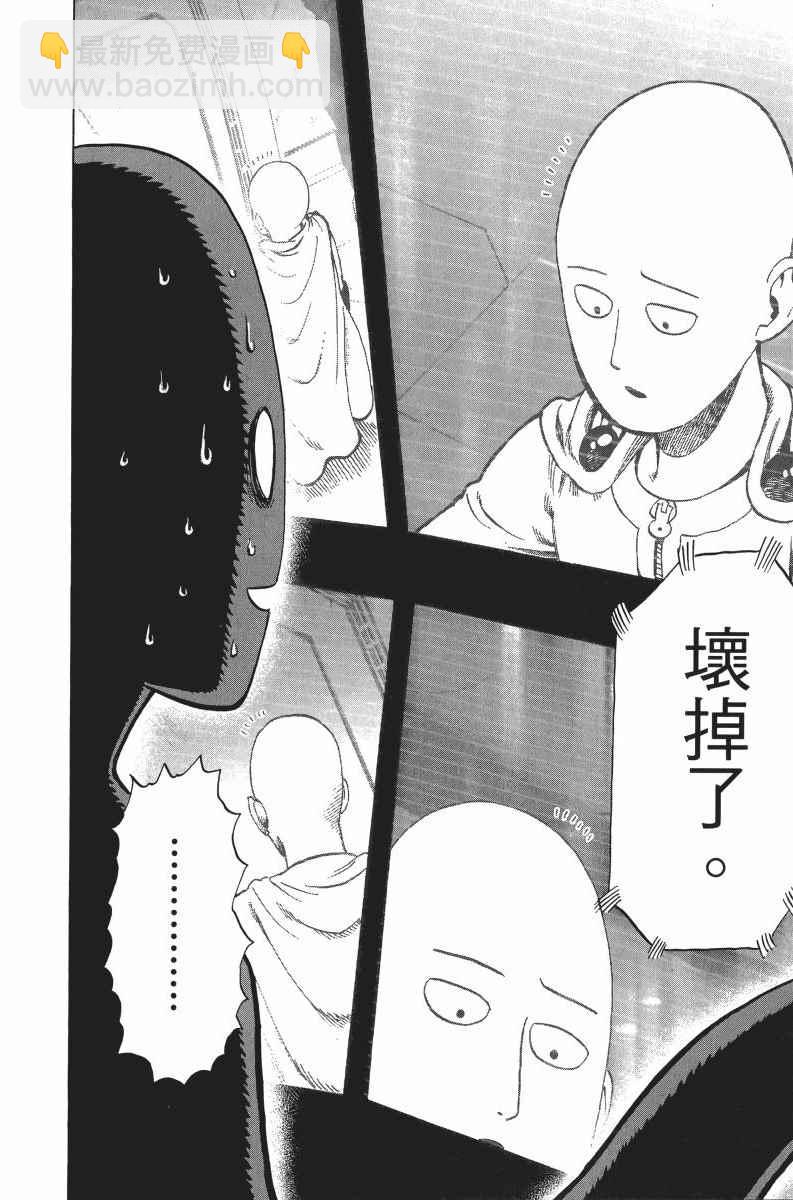 第6卷130