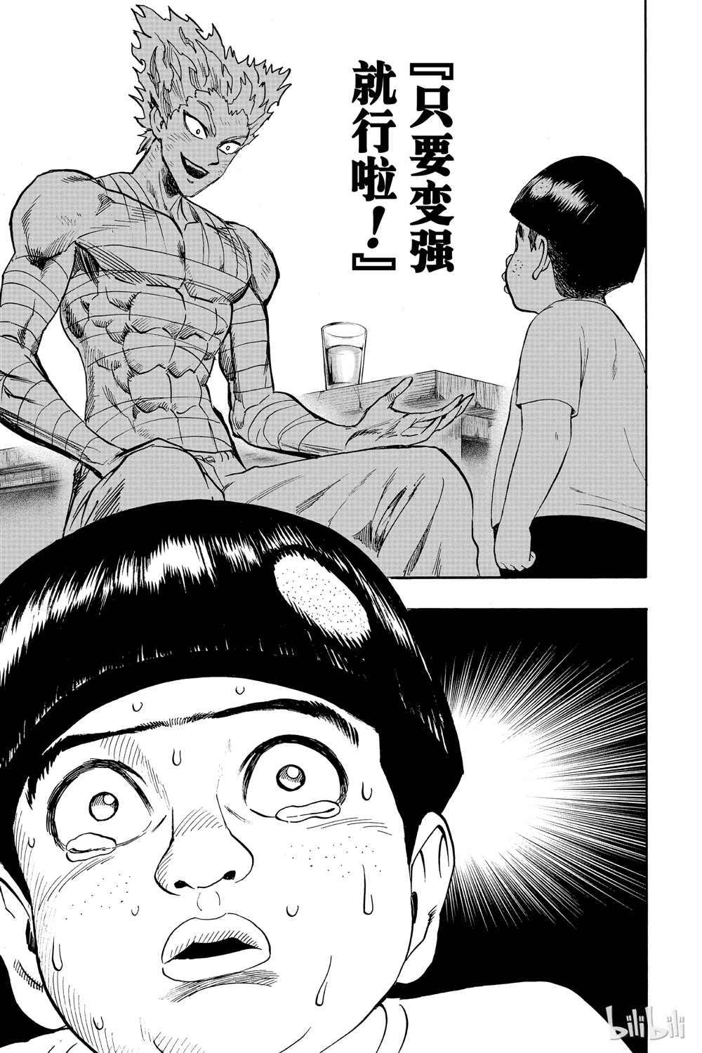 第18卷59
