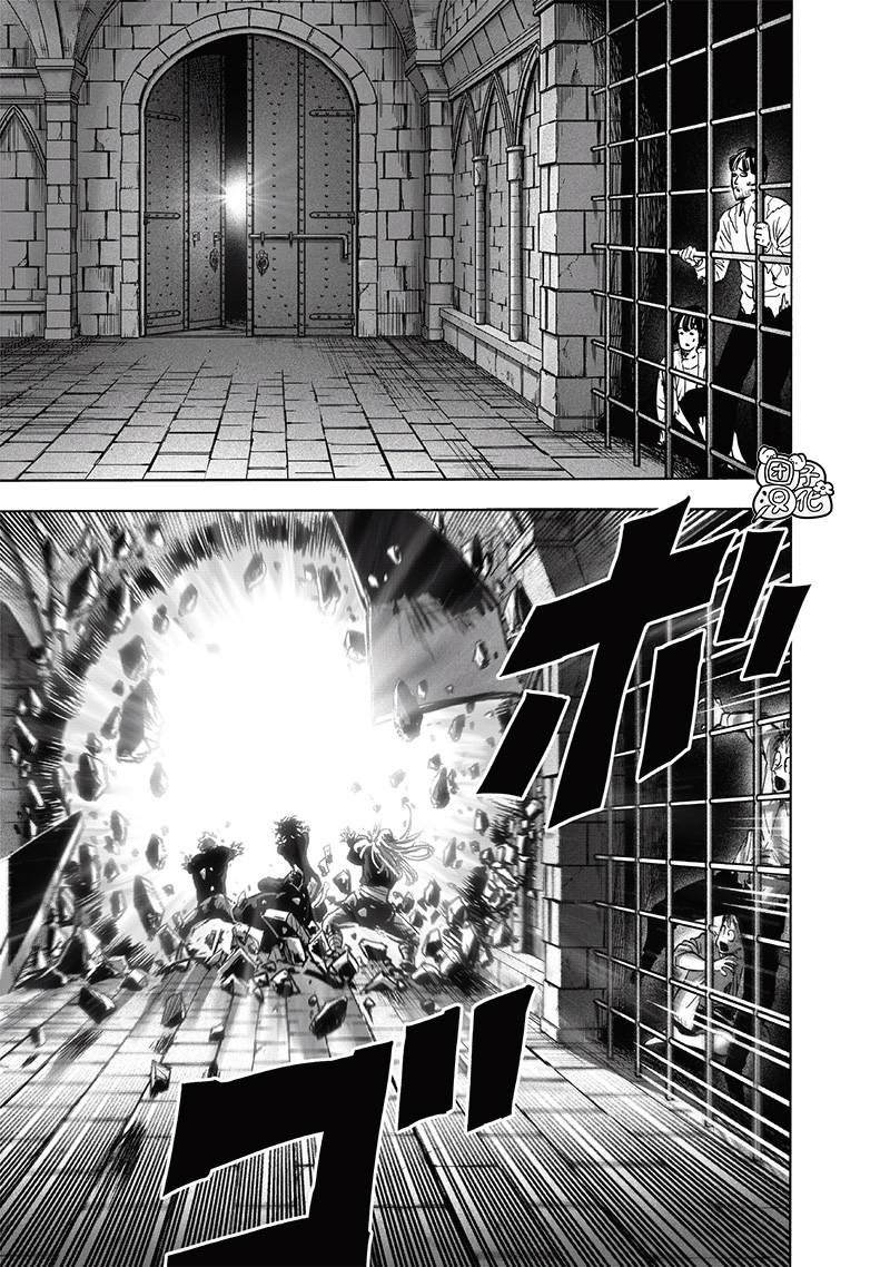 第155话 重置版23