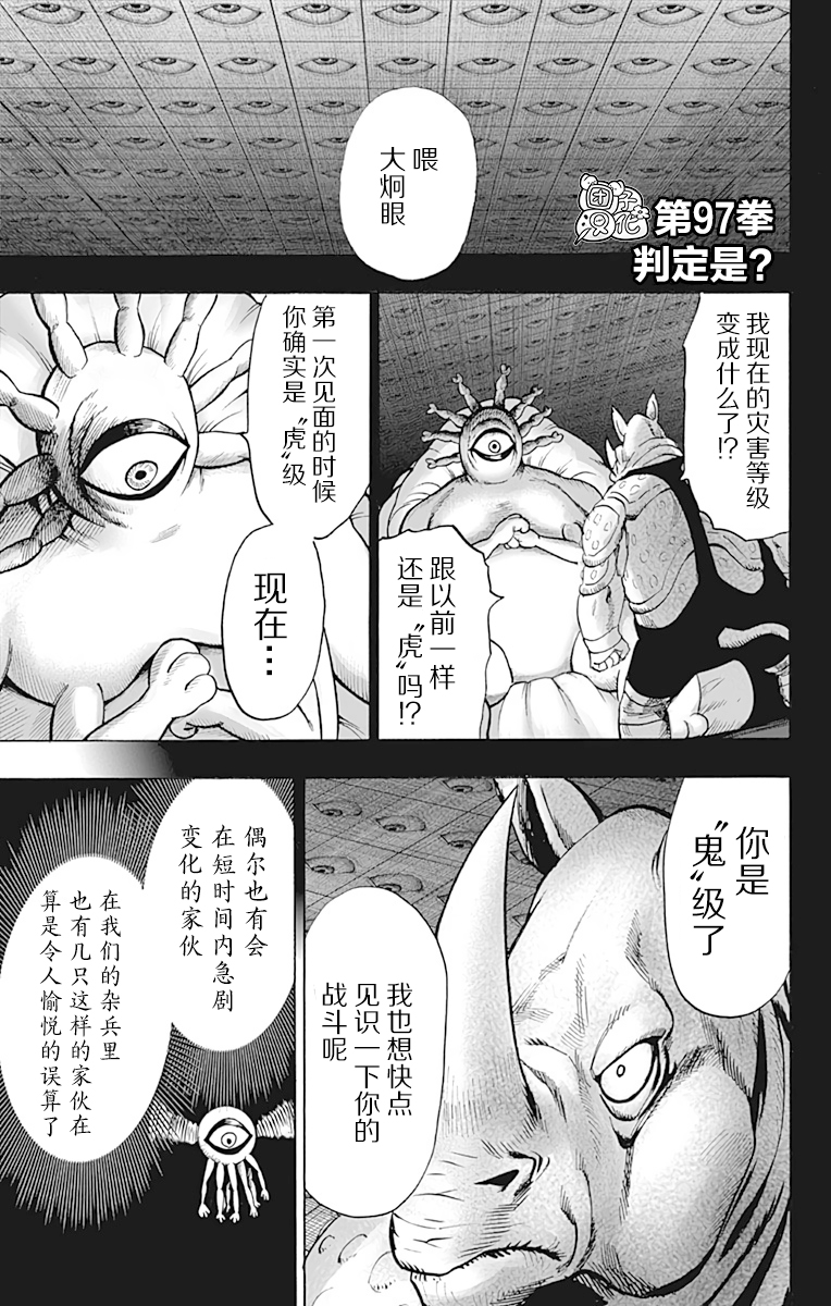 第22卷7