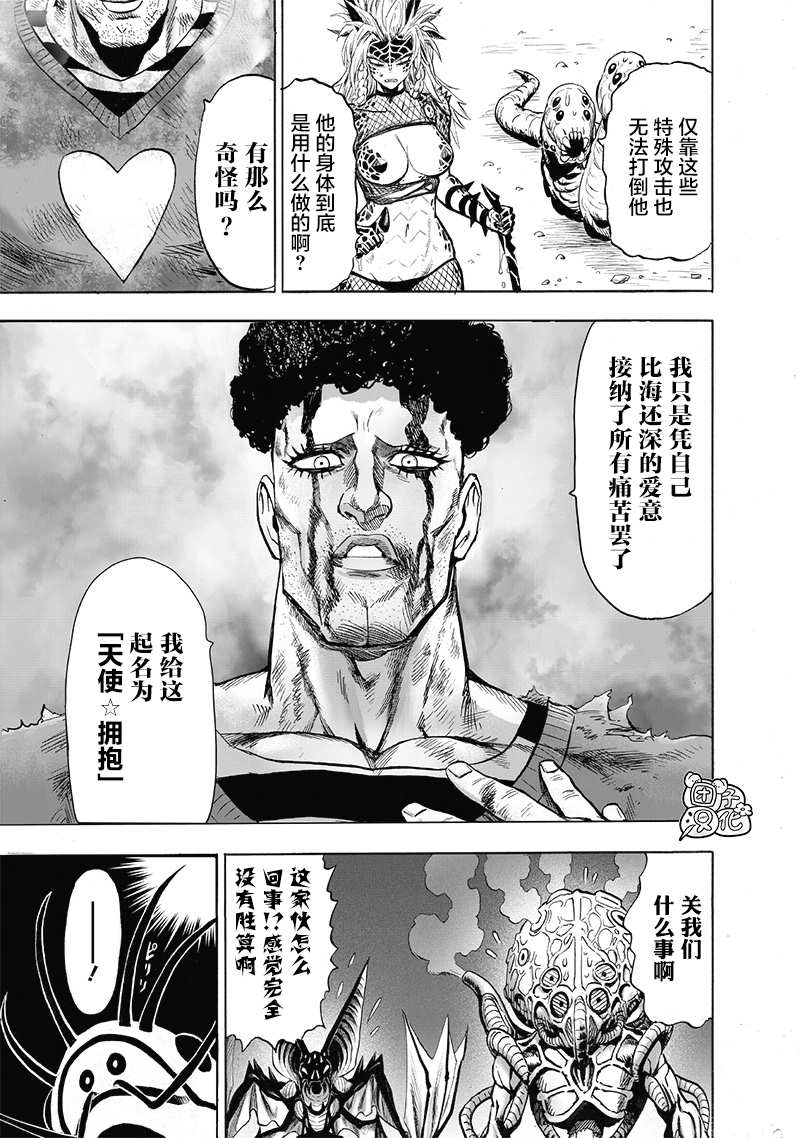 原作版01141