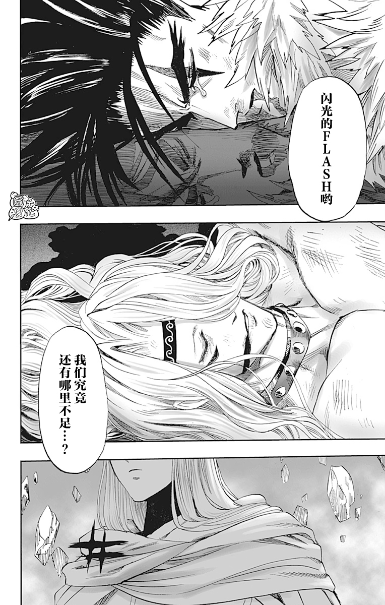 第21卷126