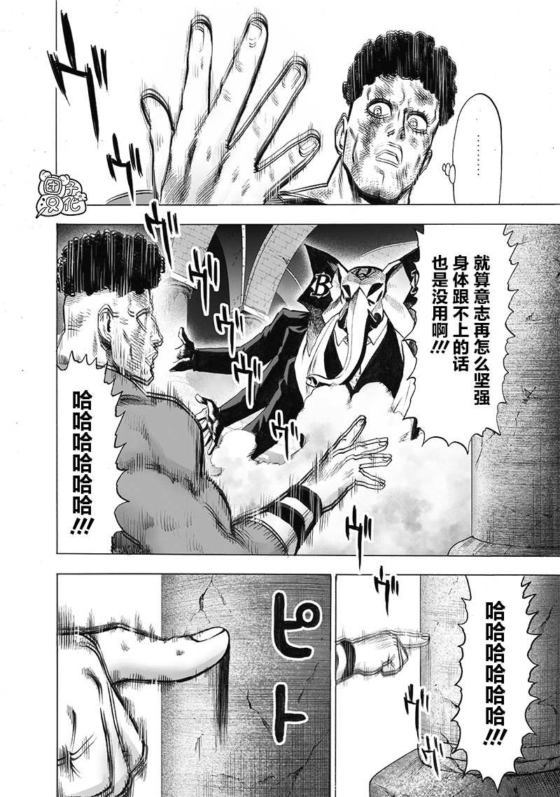 原作版01150