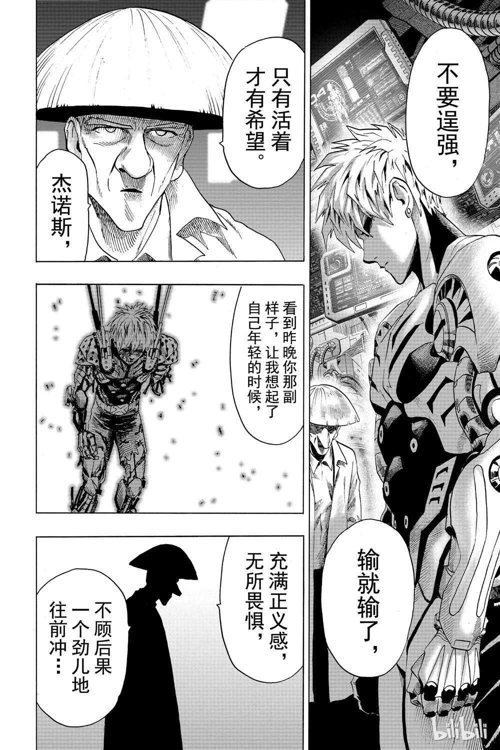 第15卷148