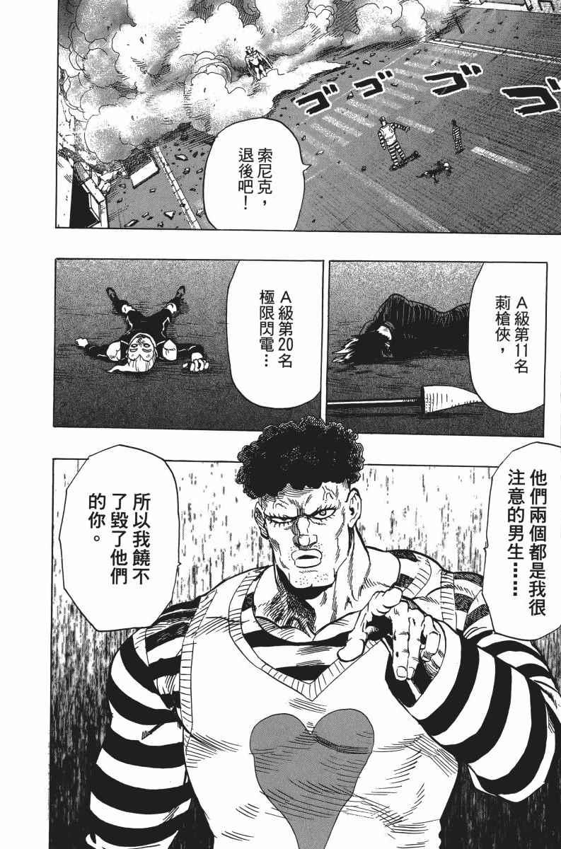 第5卷11