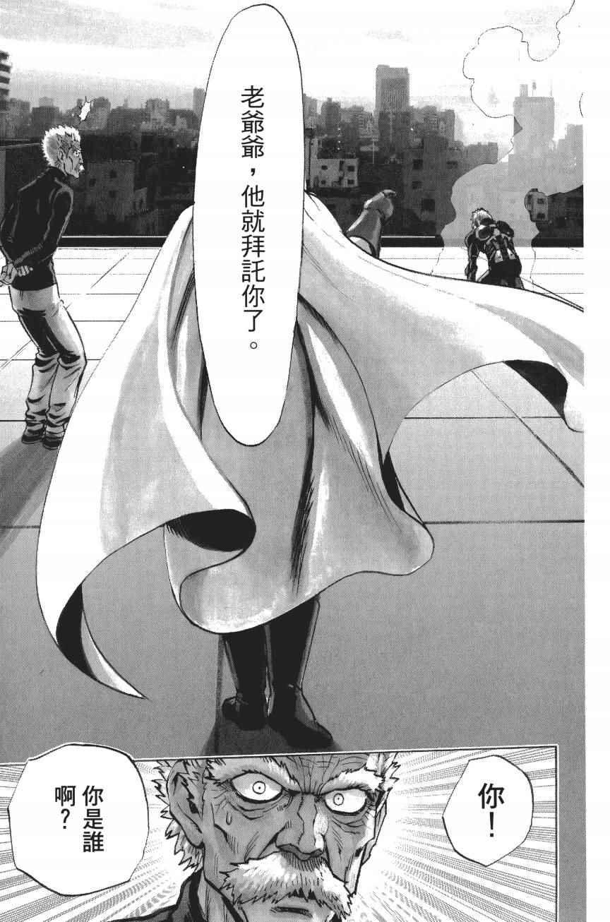 第4卷63