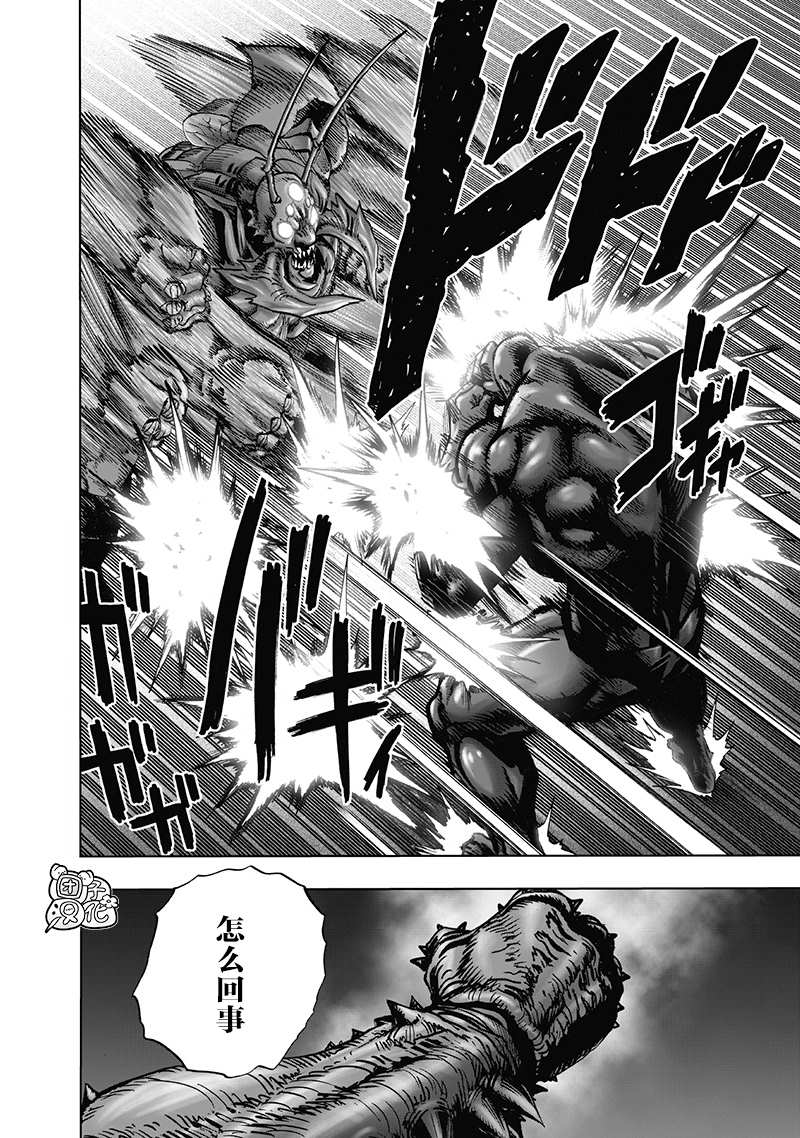 原作版01190
