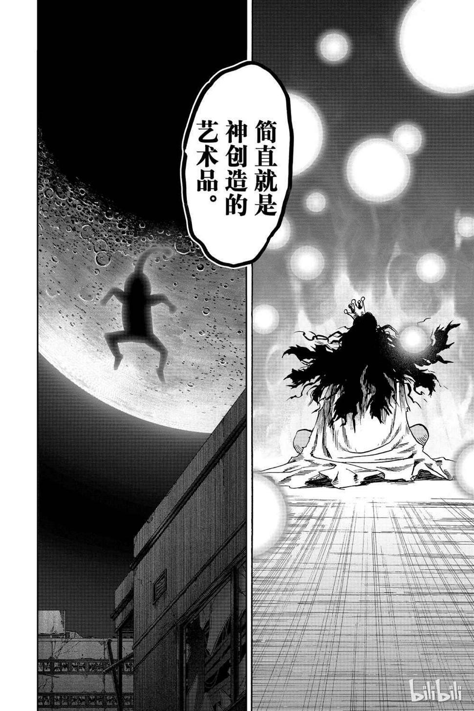 第18卷177