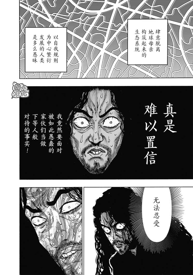 原作版01128