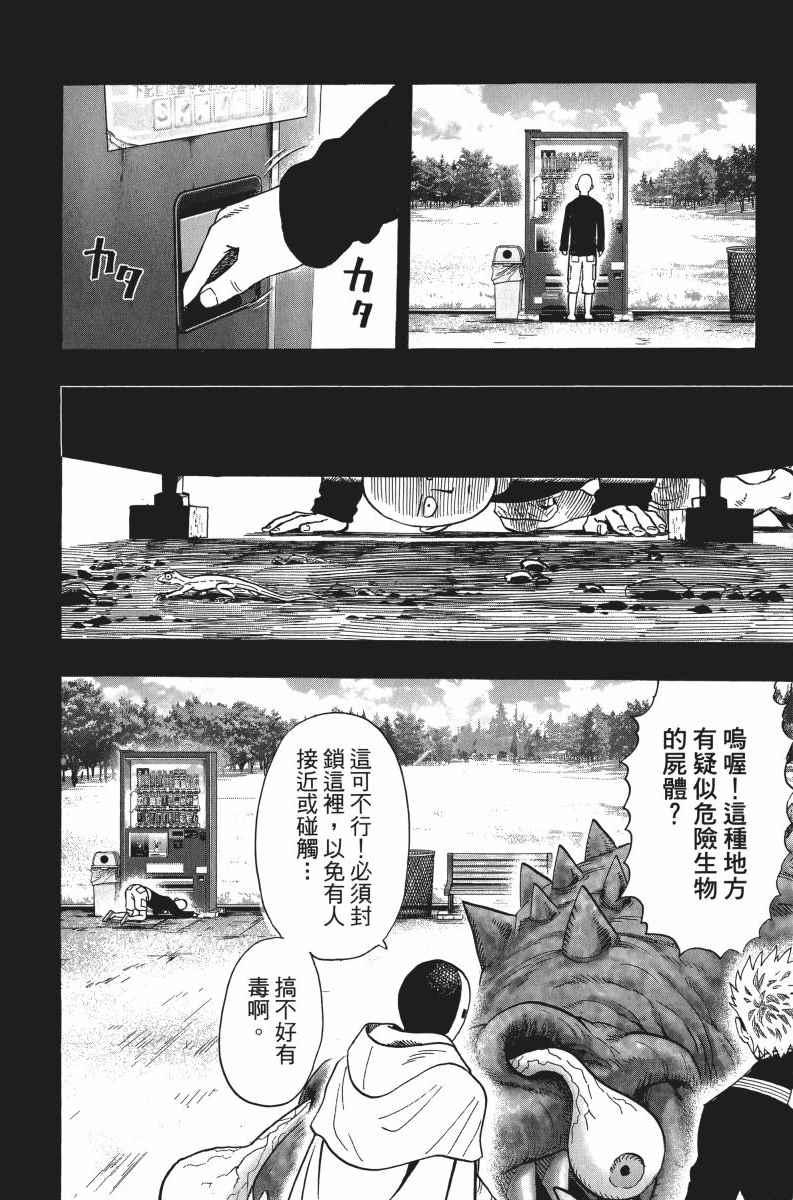 第5卷187