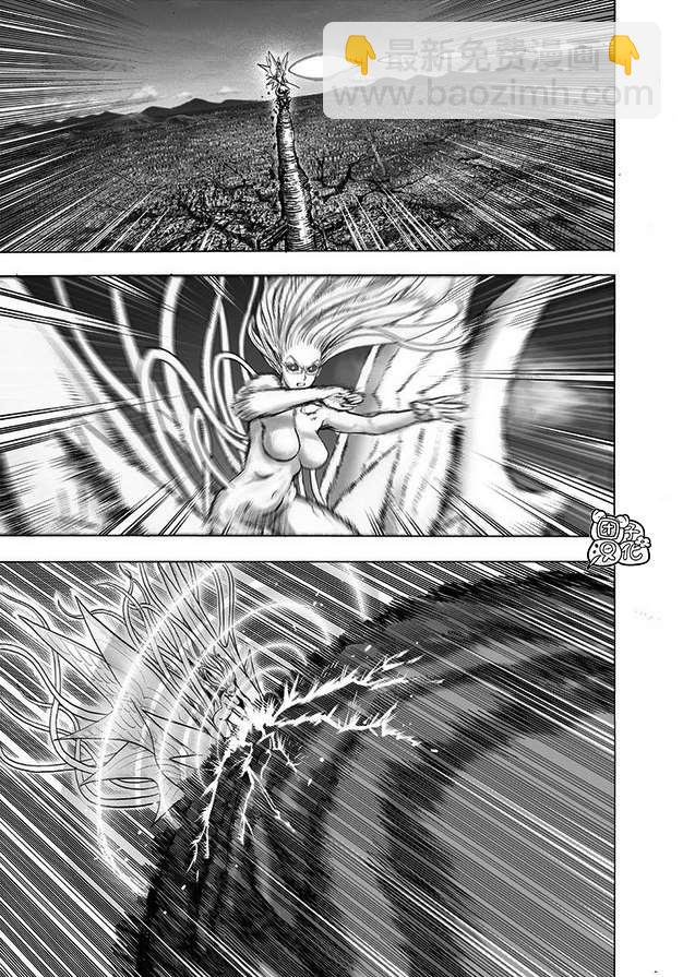 第179话8