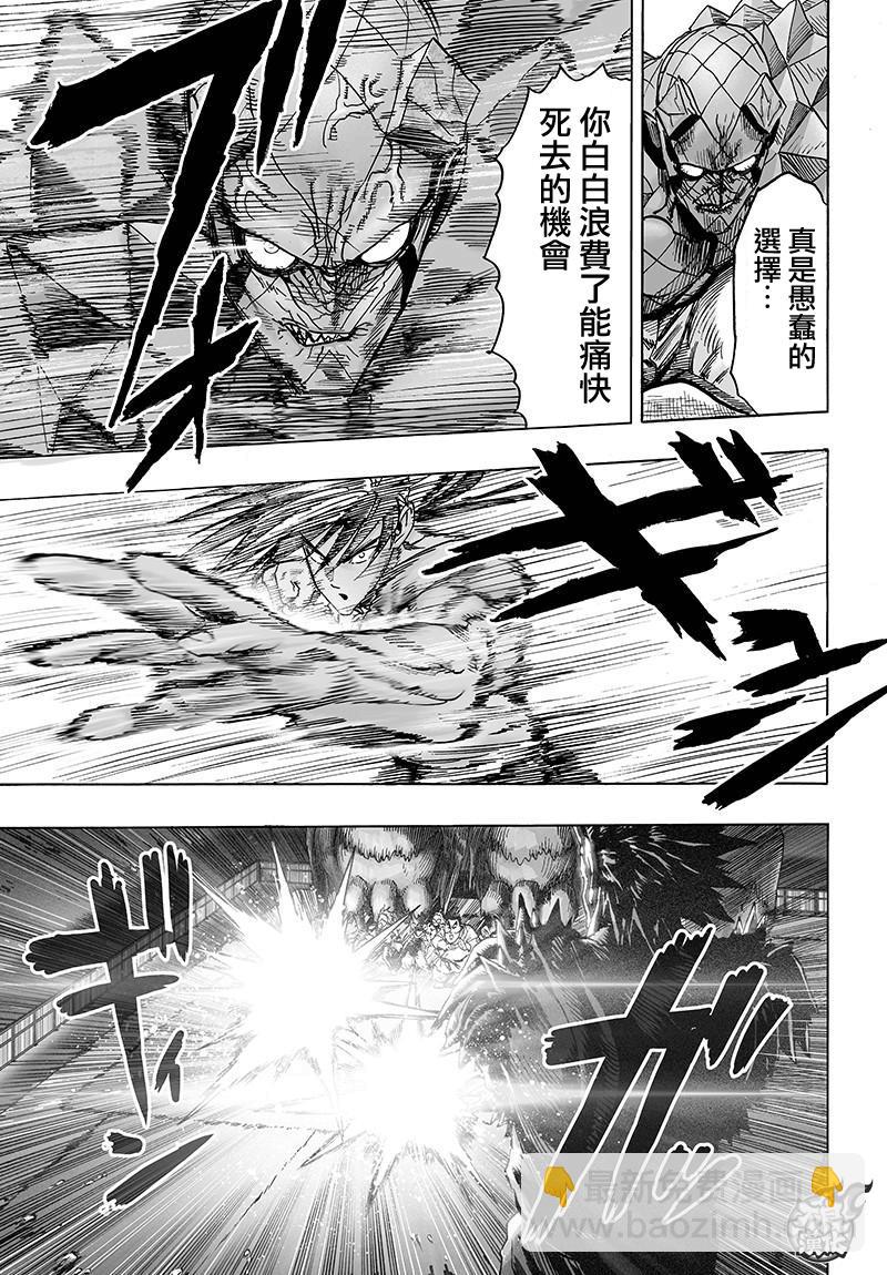 YJ特别番外短篇19