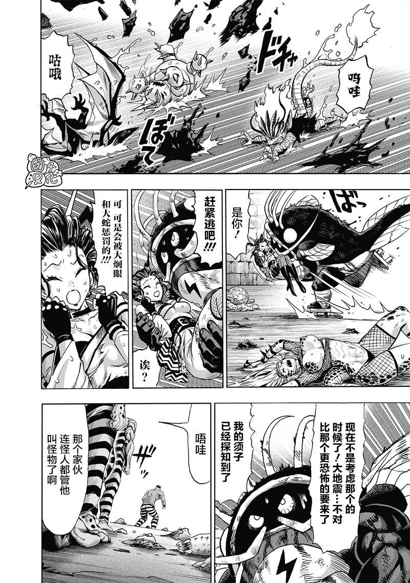 原作版01155