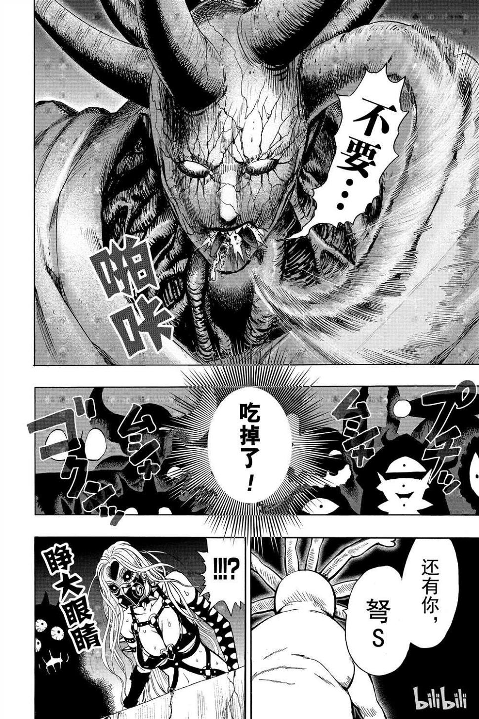 第15卷130