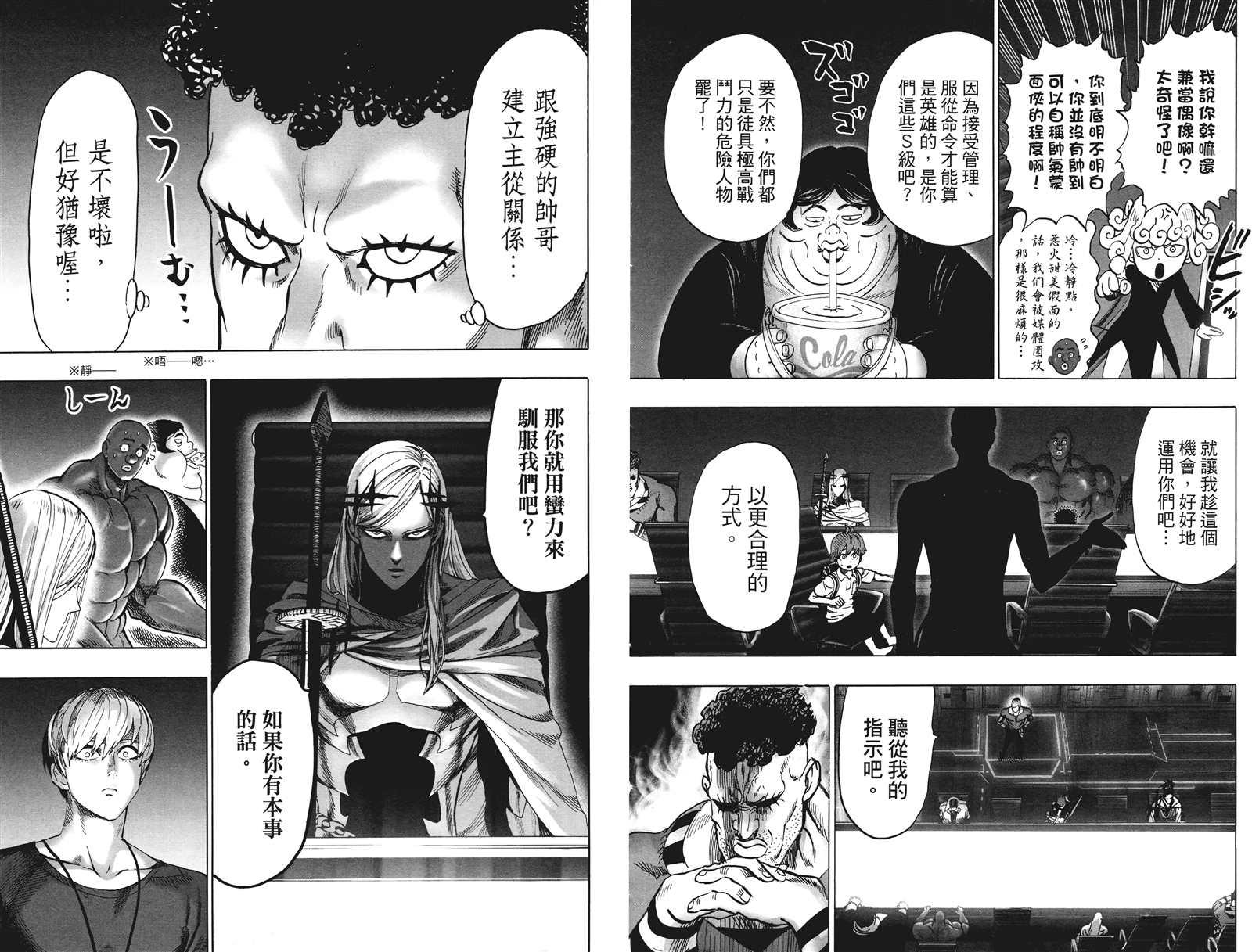 第20卷17
