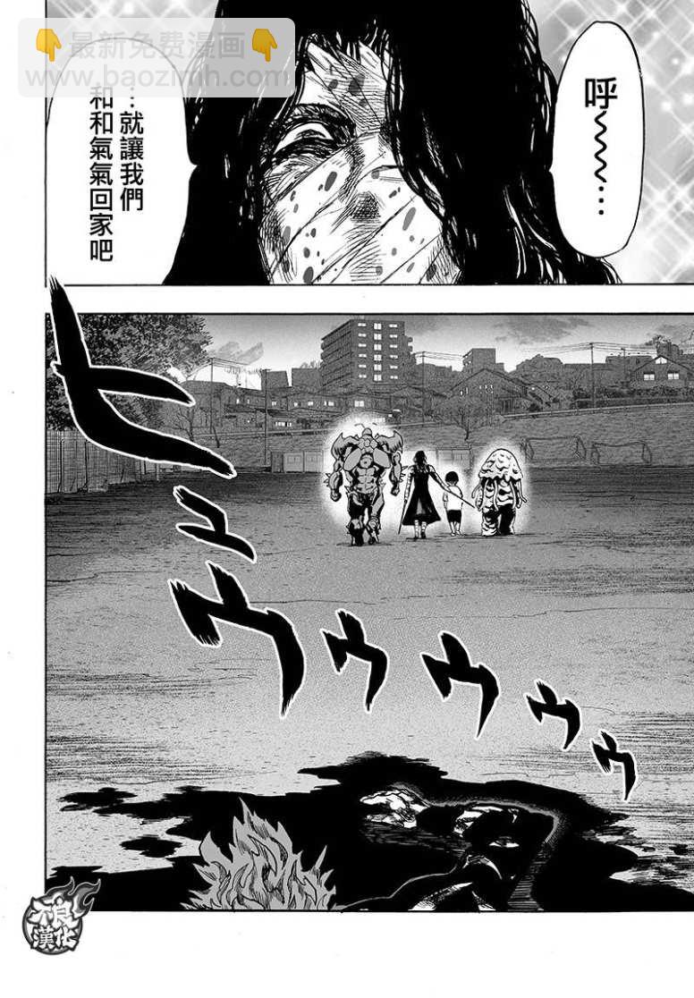 16番外成长过程57