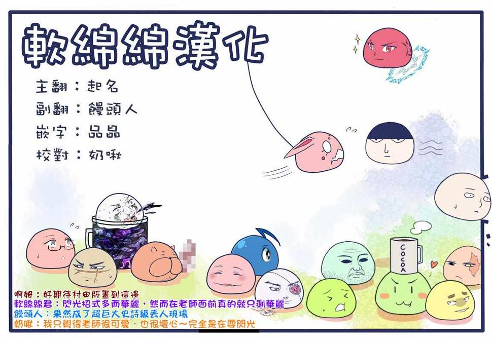 原作版11520