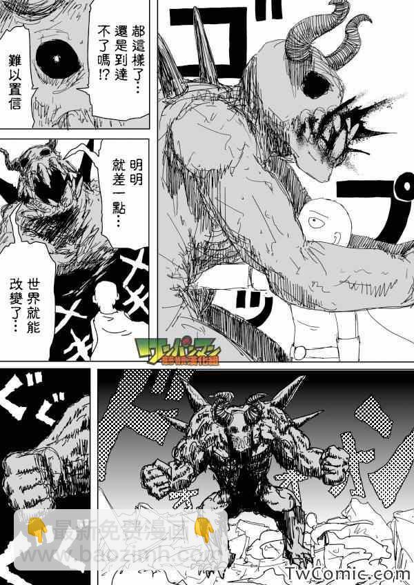 原作版92（1）9