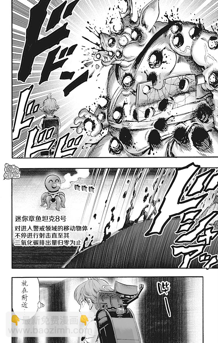 第21卷134