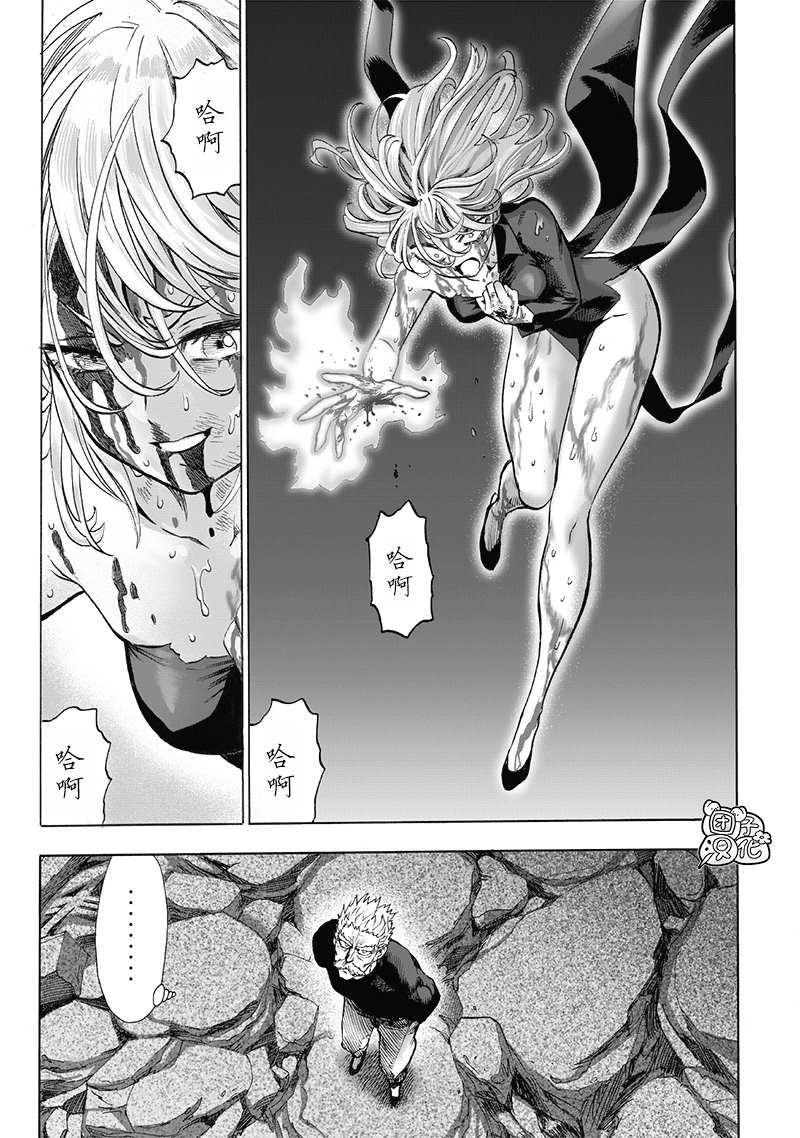 外传：第7话 live出张版8