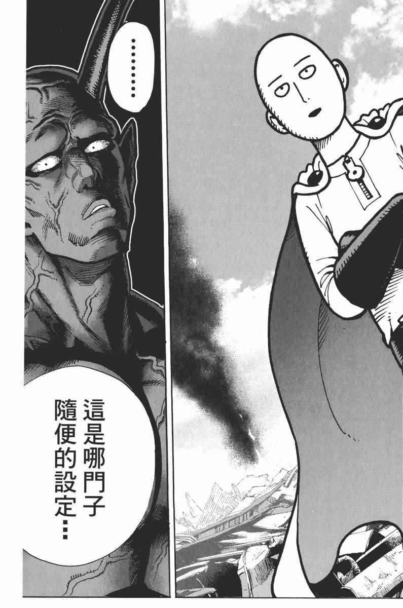 第1卷22