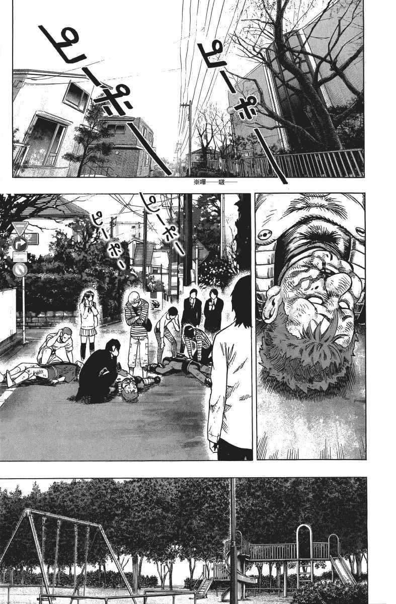 第10卷19