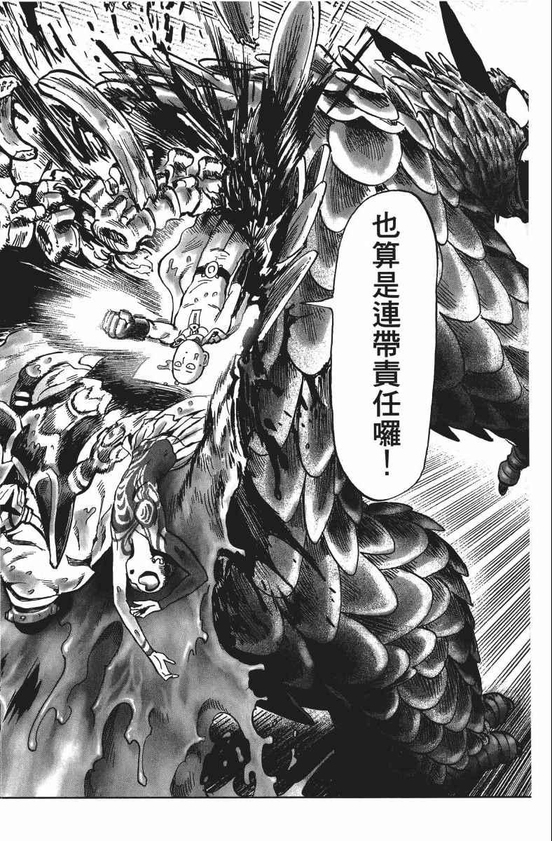 第11卷202