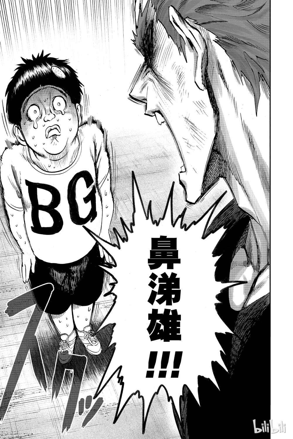 第18卷61