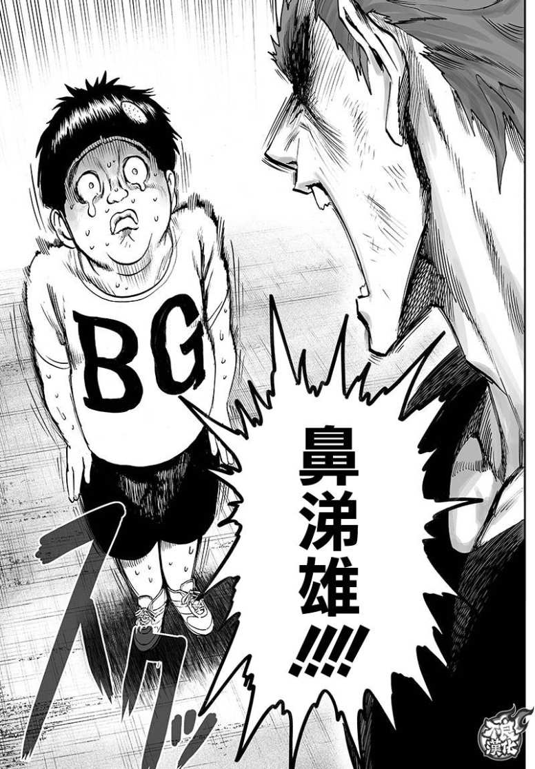16番外成长过程10