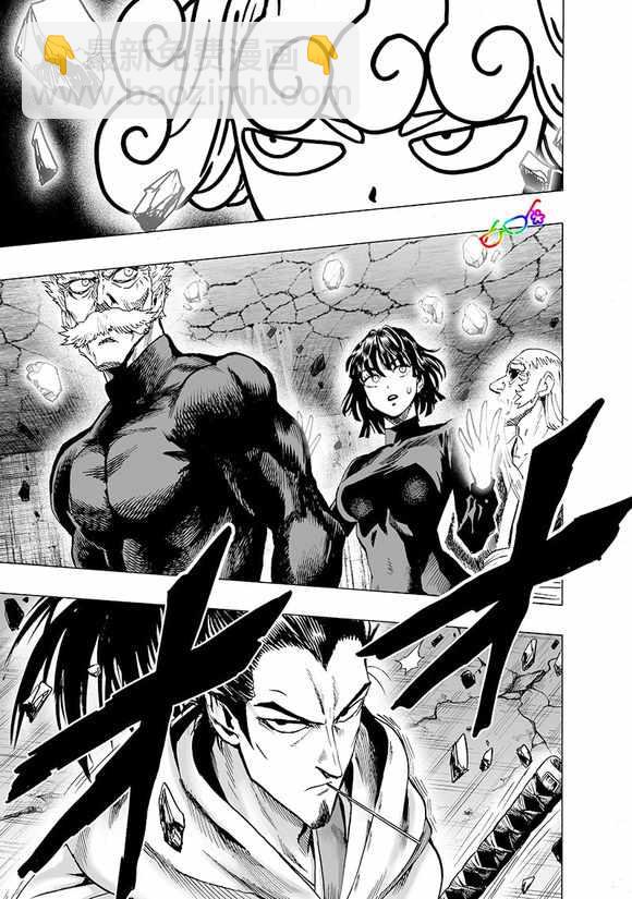 第151话 冒牌货21