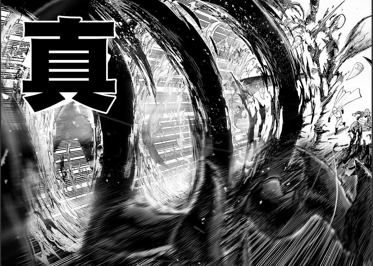 第129话 限制器66