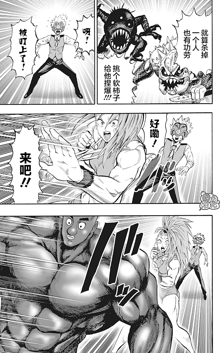 第22卷23