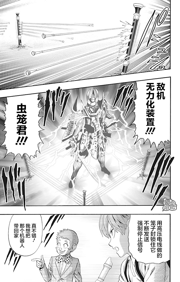第22卷161